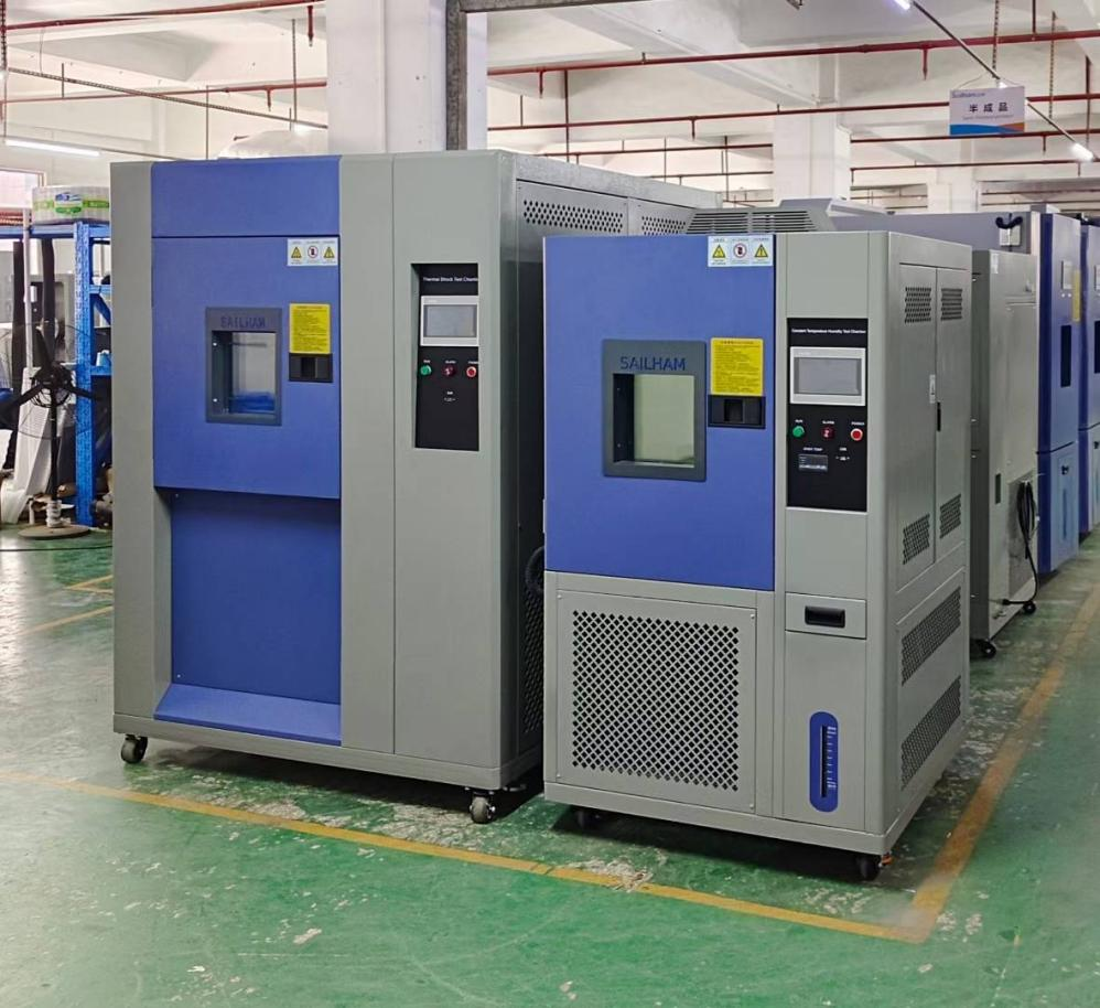 150L冷熱沖擊箱、225L恒溫恒濕箱